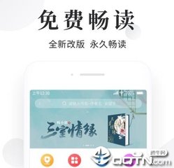 办理缅甸电子签证出签率高吗